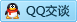QQ在线咨询4006725818